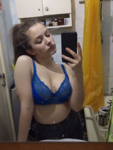 Диана